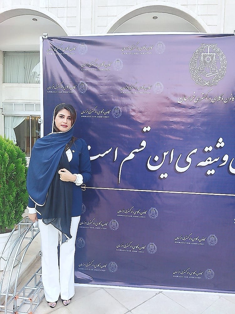 مریم پرند در مراسم تحلیف کانون وکلای دادگستری خراسان